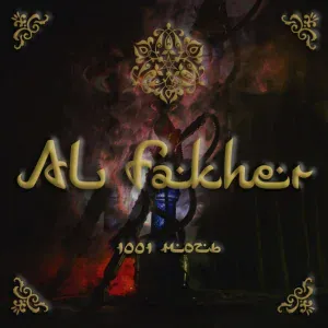 Al Fakher - #МУЗЫКАДЛЯДУШИ