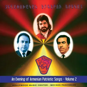 Harout PAMBOUKJIAN - Odaroutyoun