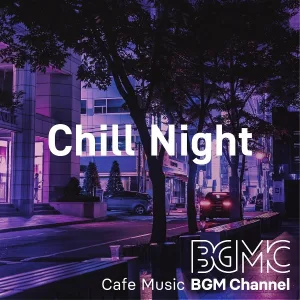 Cafe Music BGM channel - Transformation