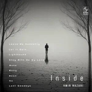 Amir Nazari - Lighthouse