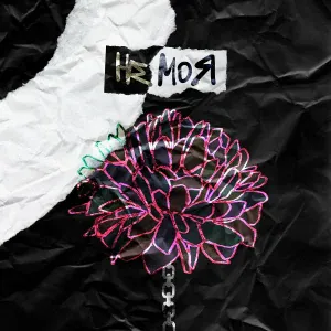 Мой Май - Не Моя