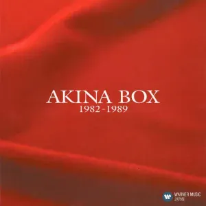 Akina Nakamori - Introduction