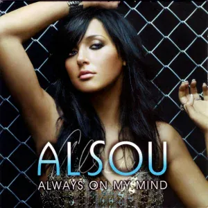 Алсу - Always On My Mind