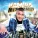 DJ Hamida feat. Mister You, Cheba Maria - Love 2 Love
