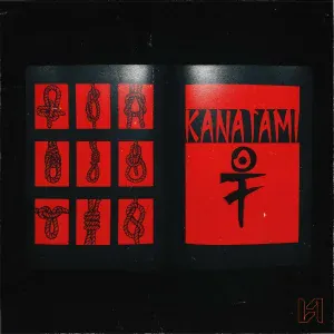 KANATAMI - Пойми меня