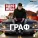 Граф feat. Al Solo - Здесь и сейчас