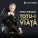 Pavel Stratan - Pentru Sanatate