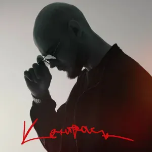 REDO, RAM - ДРИФТ
