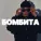 Tkimali - Бомбита