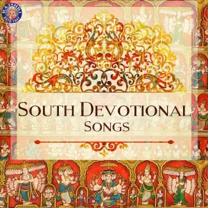 Rajalakshmee Sanjay - Vishnu Sahasranamam