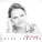 Елена Тишкова - Мир вас ждёт