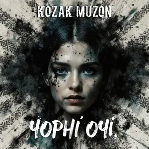 Kozak Muzon - Чорні очі