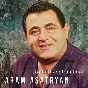 Aram Asatryan - Katil, Katil