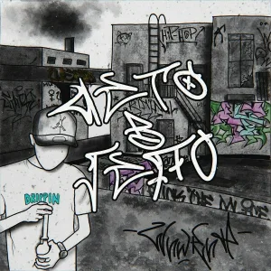 ШИШКИН - Лето в гетто