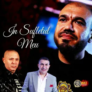 Nicolae Guta, STEFAN DE LA BARBULESTI, Narcis de la Barbulesti - În Sufletul Meu