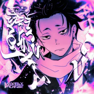 Jkxhalf, DJ VETA3, MXKI - LOVELY BASTARDS FUNK