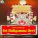 Vani Jayaram - Nammamma Thayi Chamundi