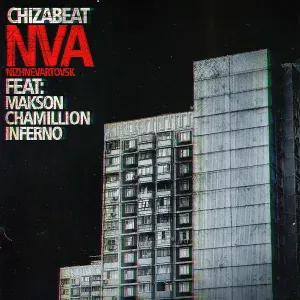 CHIZABEAT - interval