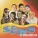 Seno, Hayko (Spitakci) Ghevondyan, Hovhannes Vardanyan, Tatoul Avoyan - Hishatak