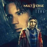 Multiverse feat. Женя Мильковский - Тень