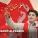 Basit Ali Kazmi - Bas Alam Uthali Thon