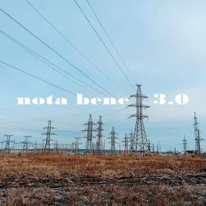 nota bene - Русский солдат