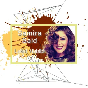Samira Saïd - Milaa Leh