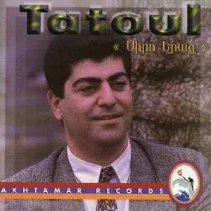 Tatoul Avoyan - Srtit Banalin (Sirem, Shoyem)