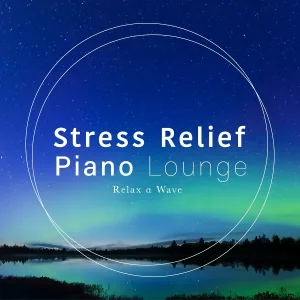 Relax α Wave - Blessed Blues