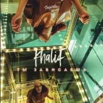 Khalif - Ты зависаешь