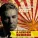 Михаил Новохижин - Я приду