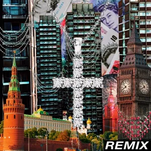 lil krystalll feat. OFFMi - каждый день (remix)