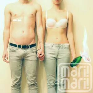 Mari! Mari! - Двое
