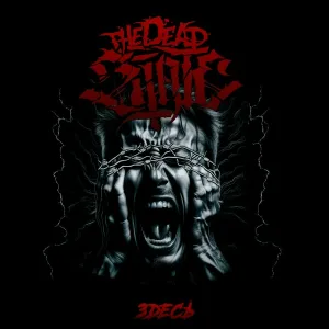 The Dead State - Культ хардкора