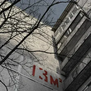 сжёг себя - 13м²