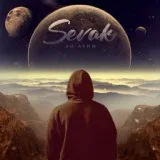Sevak - До луны