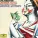 Russian National Orchestra, Mikhail Pletnev - Shchedrin: Carmen Suite after Bizet's Opera - 9. Torero