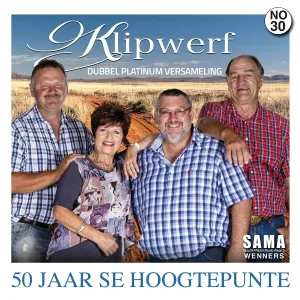 Klipwerf Orkes - Strandfontein