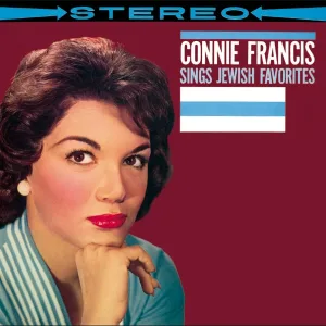 Connie Francis - Tzena Tzena