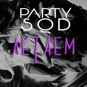 Party SQD - Летаем