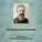 Василий Небольсин, Большой симфонический оркестр Всесоюзного радио - Легенда о Невидимом граде Китеже и Деве Февронии Действие I, Песня Февронии О, мой лес, прекрасная д