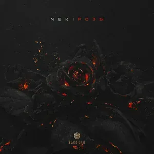 Neki - Розы