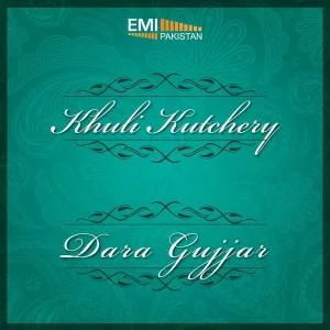 Noor Jehan - Teri Jee Dari Di (from"Dara Gujjar")