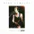 Dire Straits - Down To The Waterline