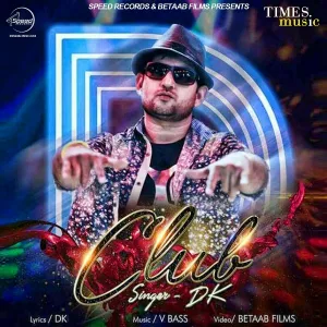 DK - Club