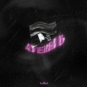 Liili - Дуешь