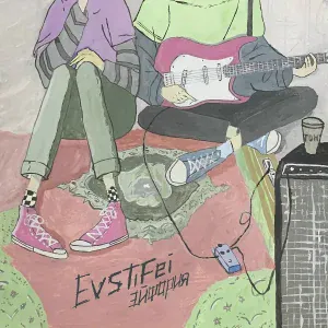 Evstifei - Эйфория