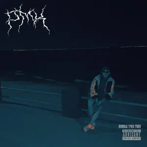 ПМК - Там-тут