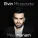 Elvin Mirzezade - Mey Mənəm