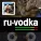 ru·vodka - Устала от тупиц. гимн девочек, к которым постоянно кто-то пристаёт.